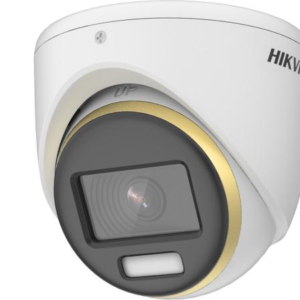 Hikvision DS-2CE70DF3T